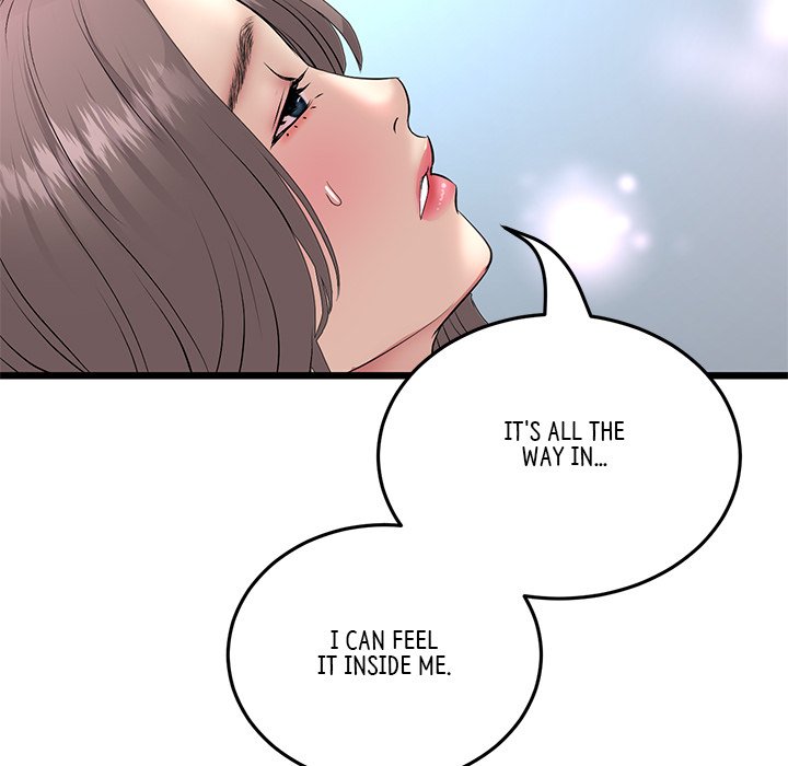 My First and Last Chapter 45 image 118
