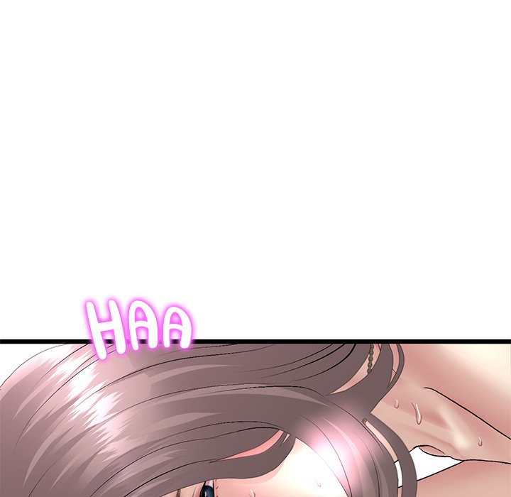 My First and Last Chapter 45 image 11