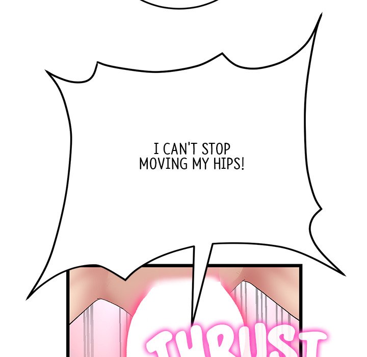 My First and Last Chapter 45 image 119