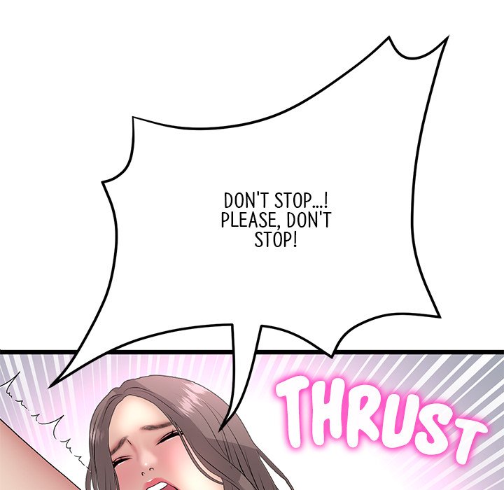 My First and Last Chapter 45 image 122