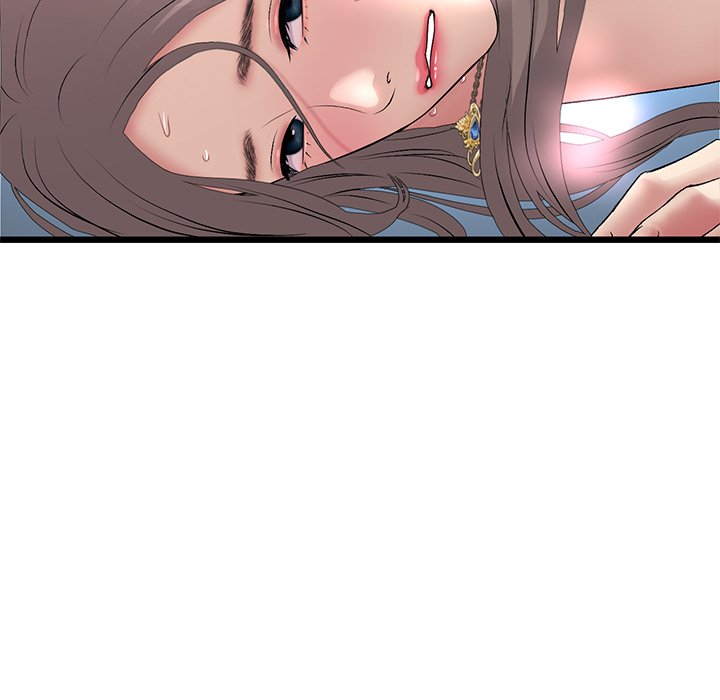 My First and Last Chapter 45 image 12