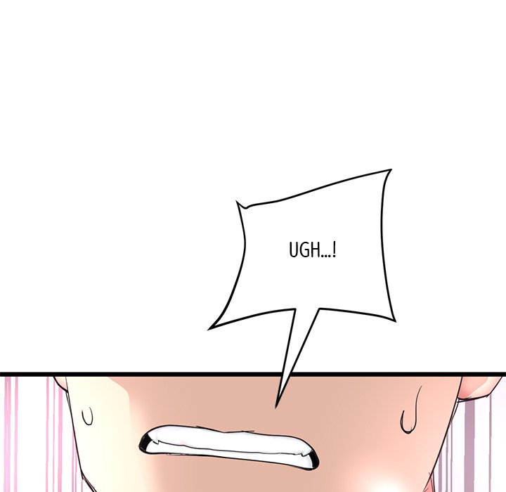 My First and Last Chapter 45 image 130