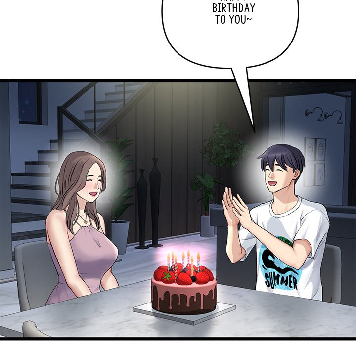 My First and Last Chapter 45 image 142