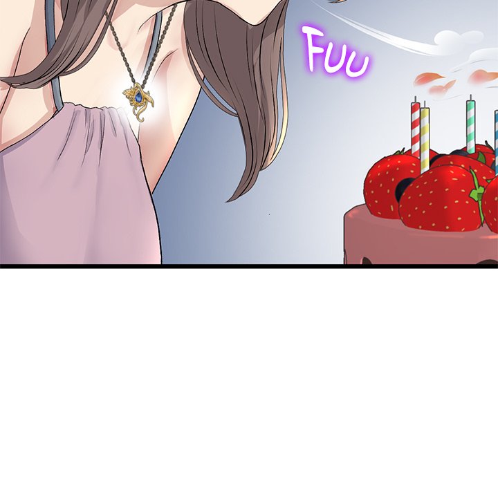 My First and Last Chapter 45 image 145
