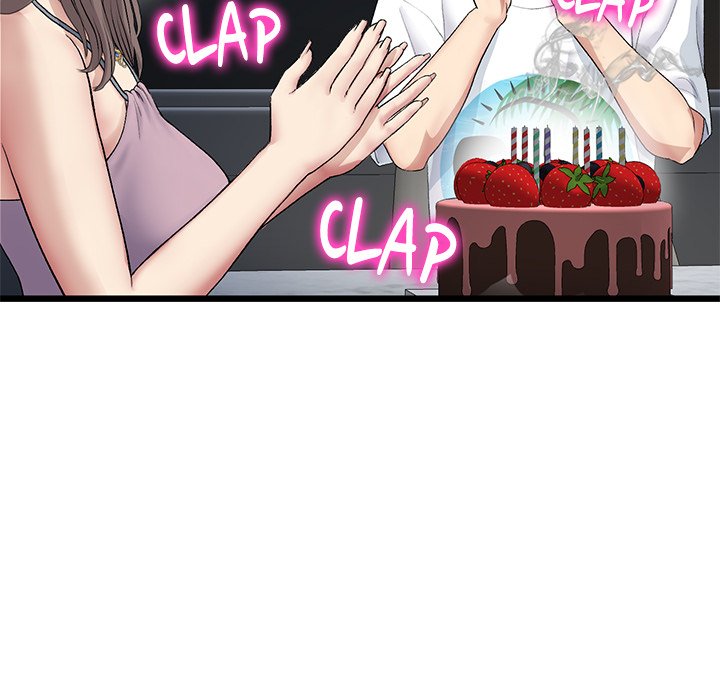 My First and Last Chapter 45 image 148