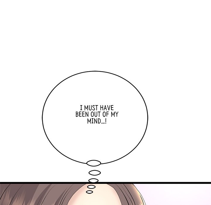 My First and Last Chapter 45 image 152