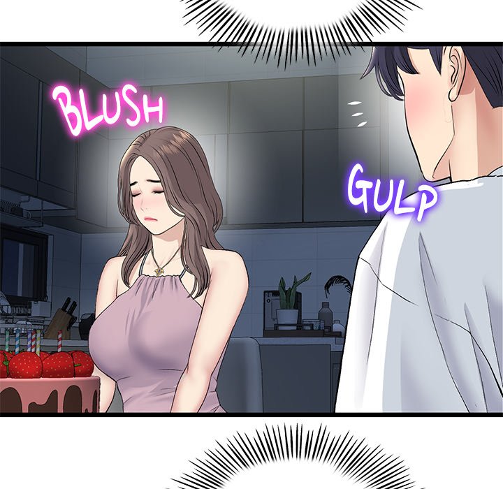 My First and Last Chapter 45 image 161