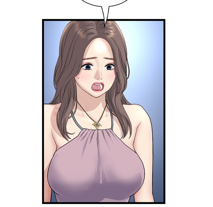My First and Last Chapter 45 image 166