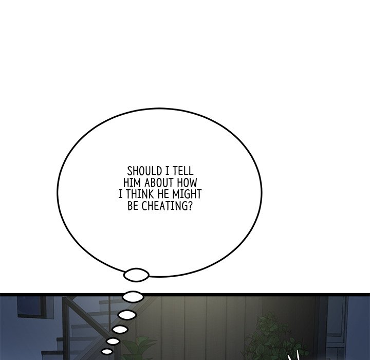 My First and Last Chapter 45 image 168
