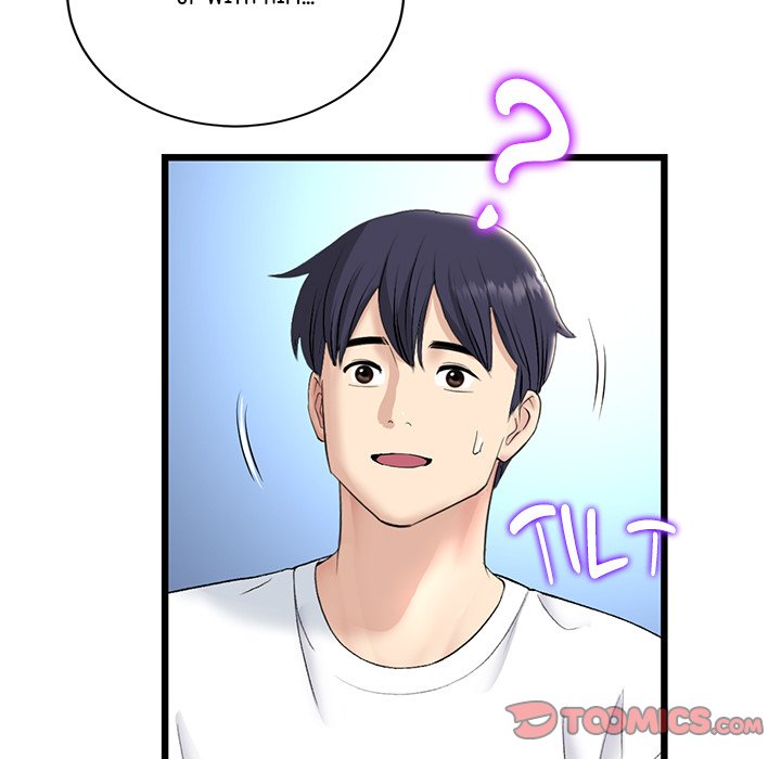 My First and Last Chapter 45 image 171