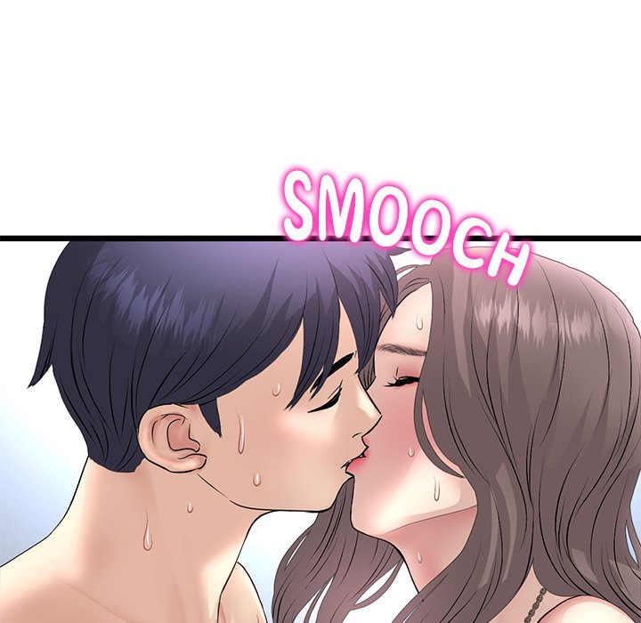 My First and Last Chapter 45 image 17