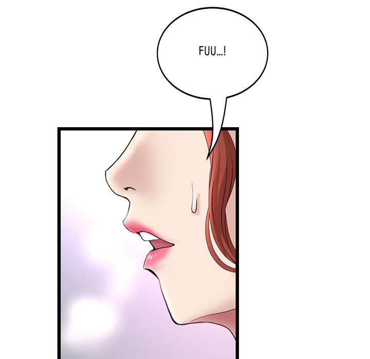 My First and Last Chapter 45 image 186