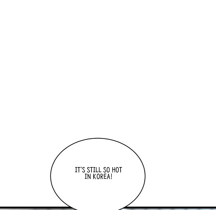 My First and Last Chapter 45 image 191
