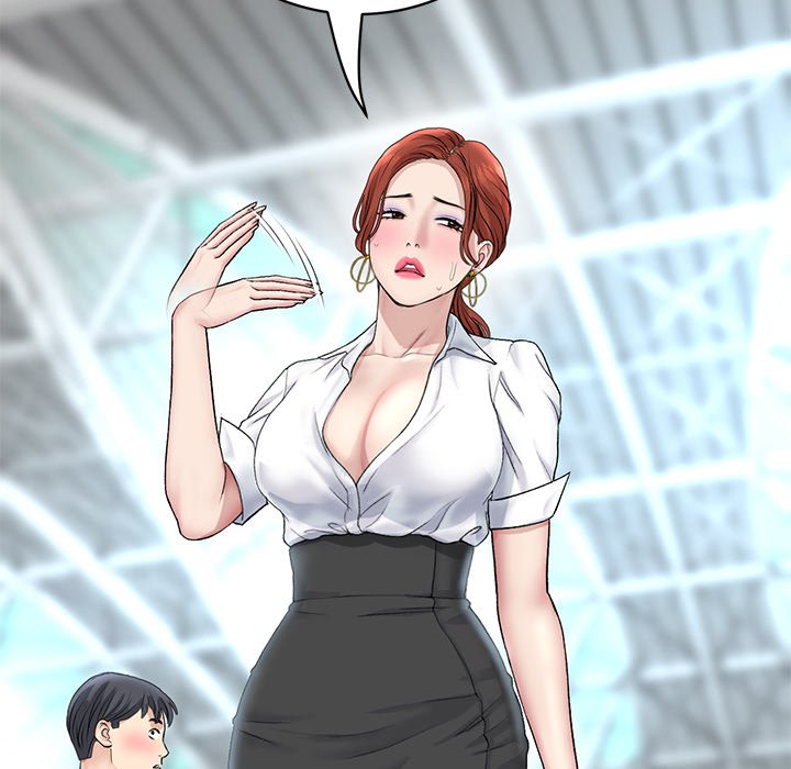 My First and Last Chapter 45 image 192