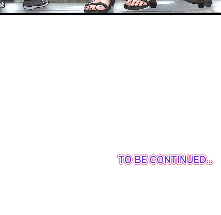My First and Last Chapter 45 image 194