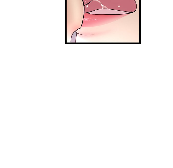 My First and Last Chapter 45 image 20