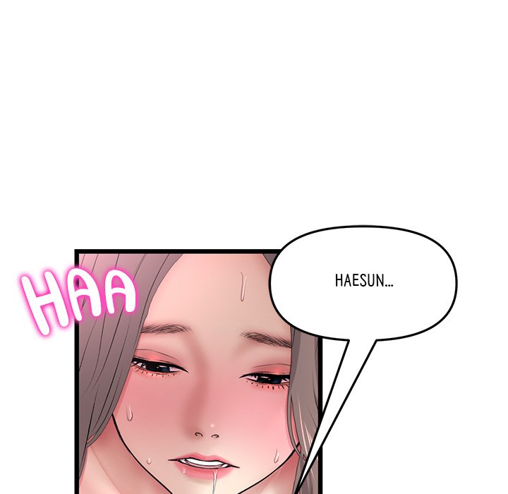 My First and Last Chapter 45 image 21