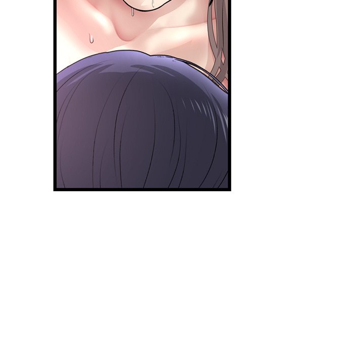 My First and Last Chapter 45 image 22