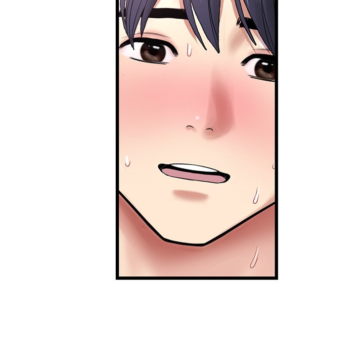 My First and Last Chapter 45 image 24