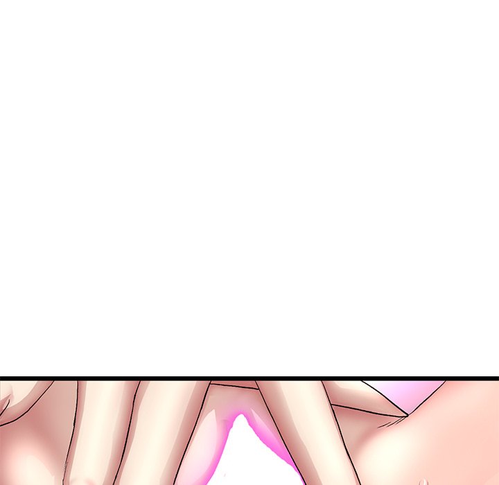 My First and Last Chapter 45 image 29