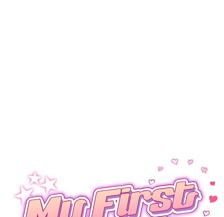 My First and Last Chapter 45 image 32