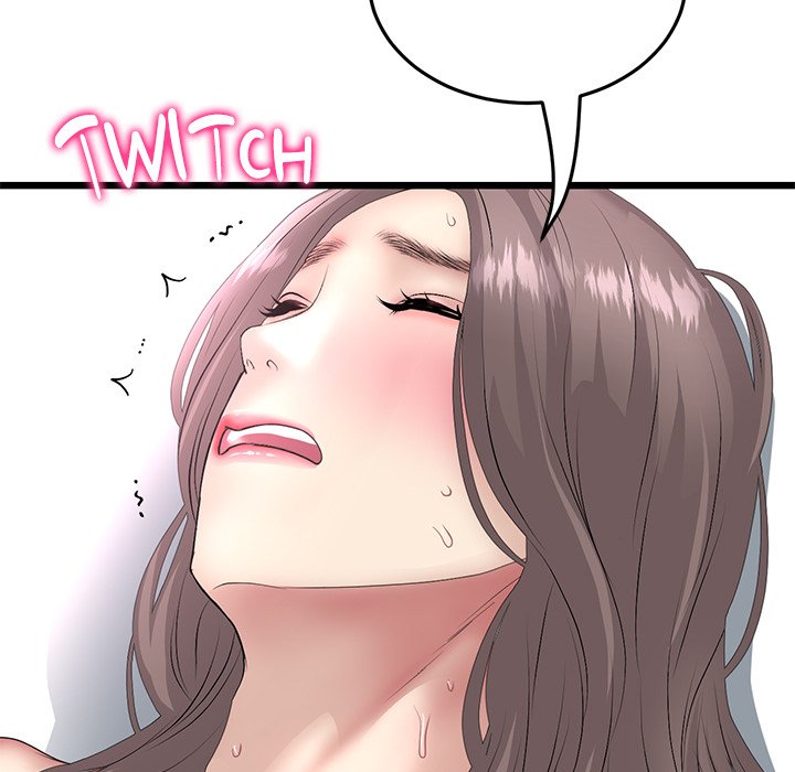 My First and Last Chapter 45 image 42