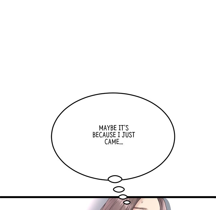 My First and Last Chapter 45 image 44