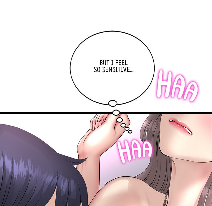 My First and Last Chapter 45 image 47