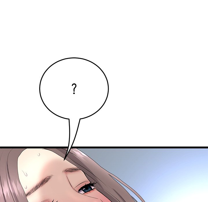 My First and Last Chapter 45 image 52