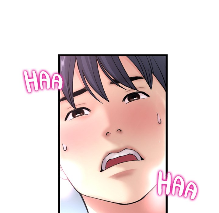 My First and Last Chapter 45 image 6