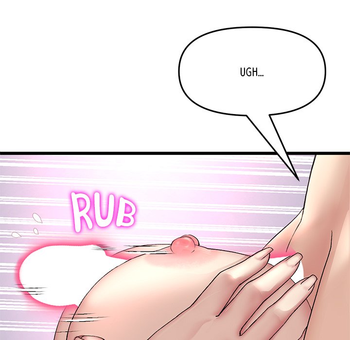 My First and Last Chapter 45 image 73