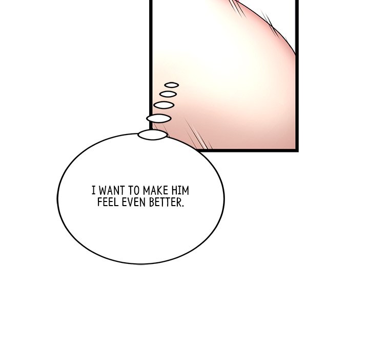 My First and Last Chapter 45 image 81