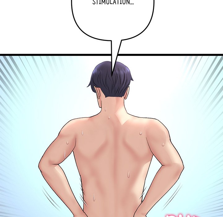 My First and Last Chapter 45 image 83