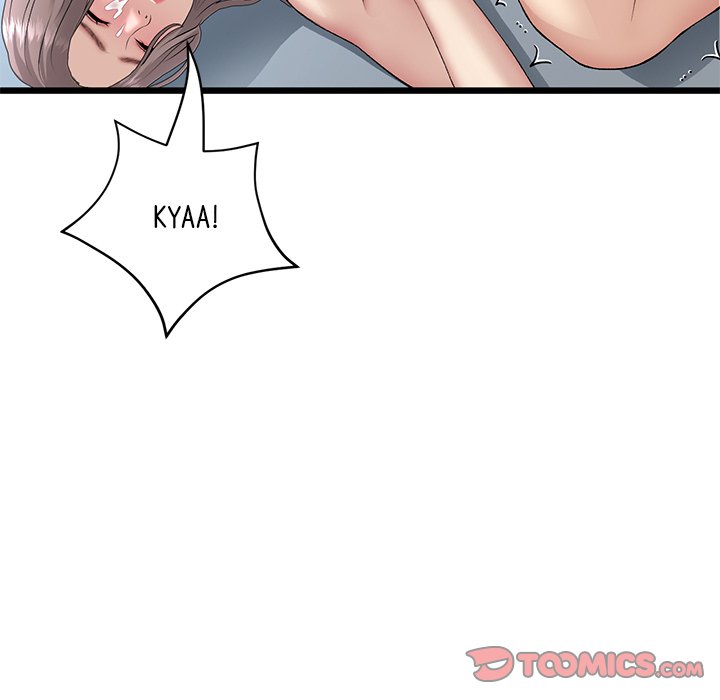 My First and Last Chapter 45 image 87