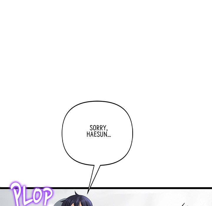 My First and Last Chapter 45 image 91