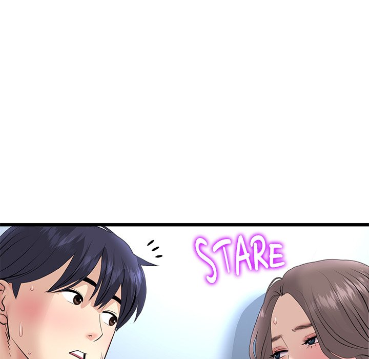 My First and Last Chapter 45 image 94