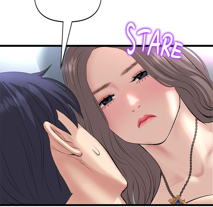 My First and Last Chapter 45 image 97