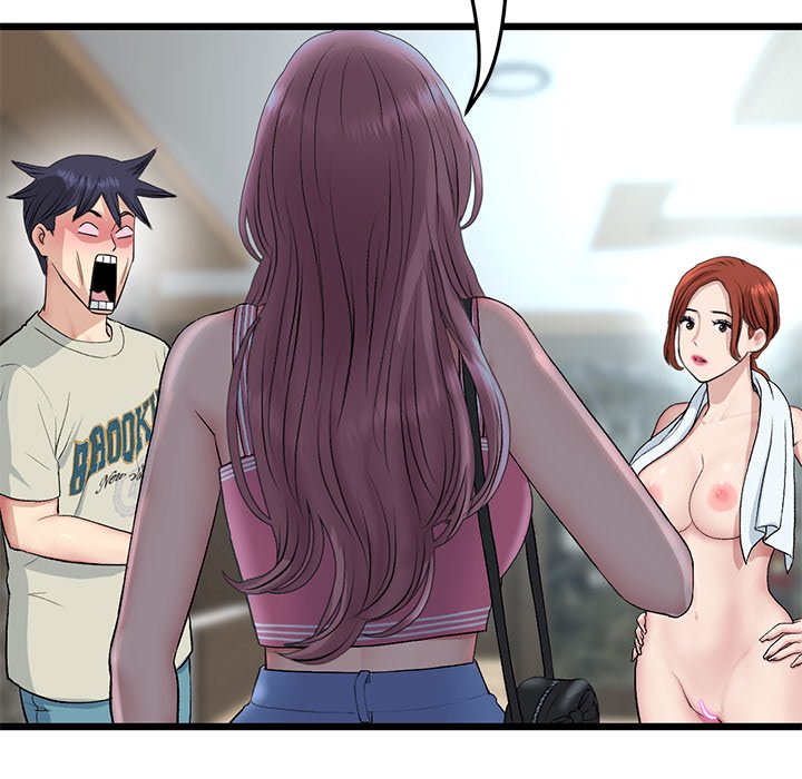 My First and Last Chapter 46 image 100