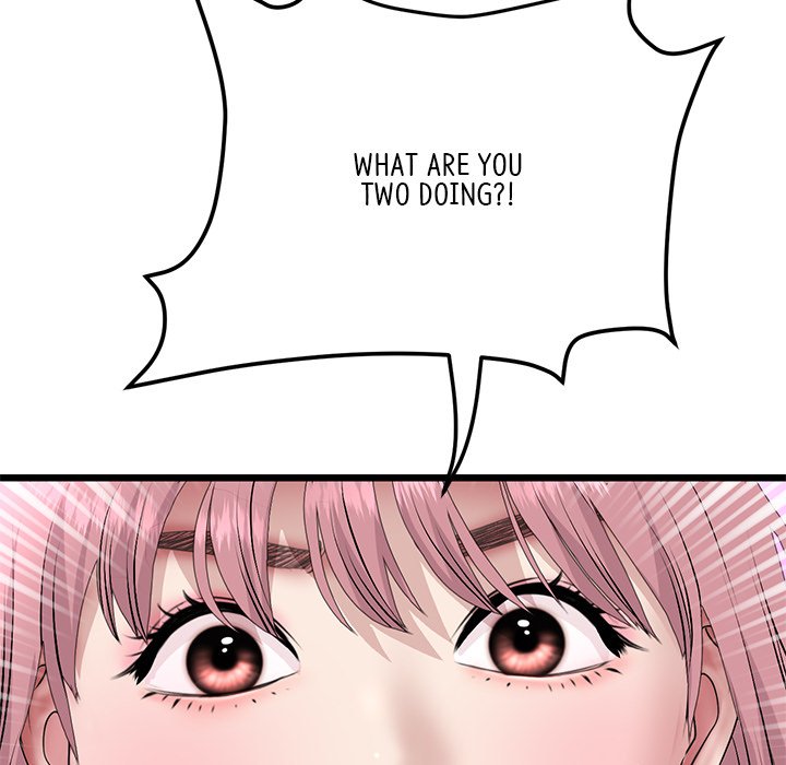 My First and Last Chapter 46 image 105