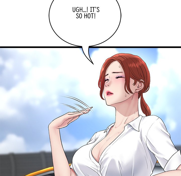 My First and Last Chapter 46 image 10