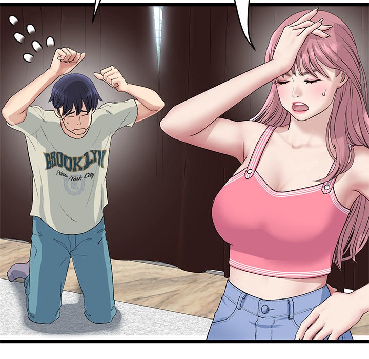 My First and Last Chapter 46 image 112