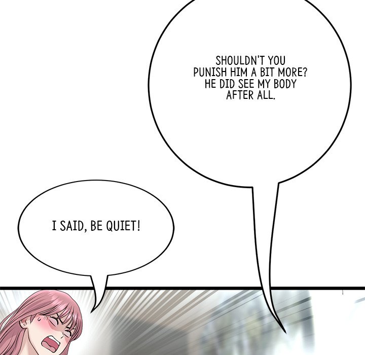 My First and Last Chapter 46 image 114