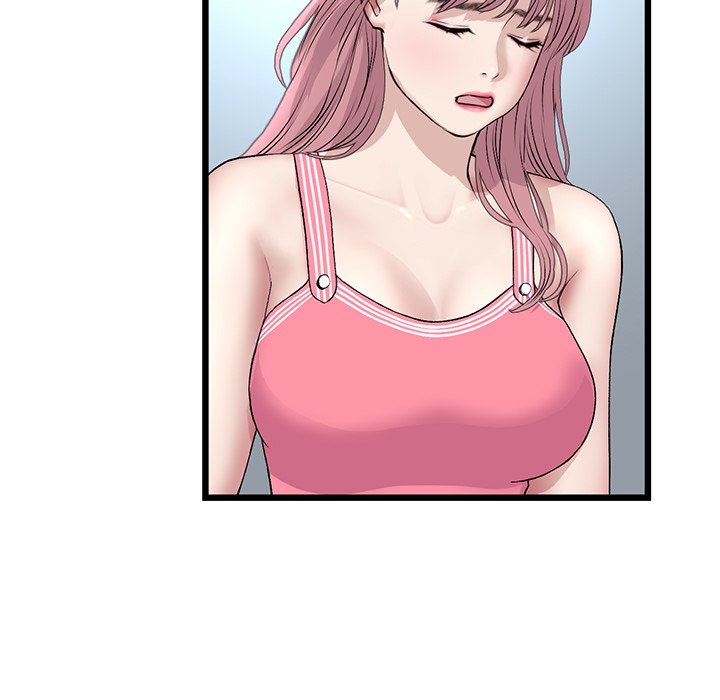 My First and Last Chapter 46 image 118