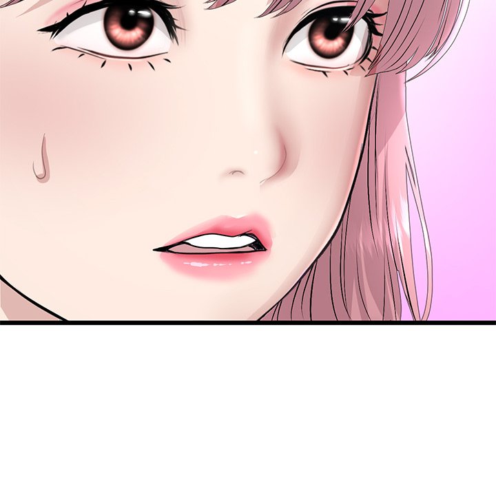 My First and Last Chapter 46 image 121