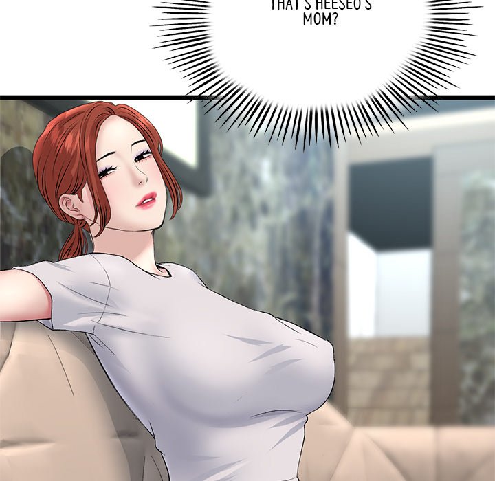 My First and Last Chapter 46 image 126