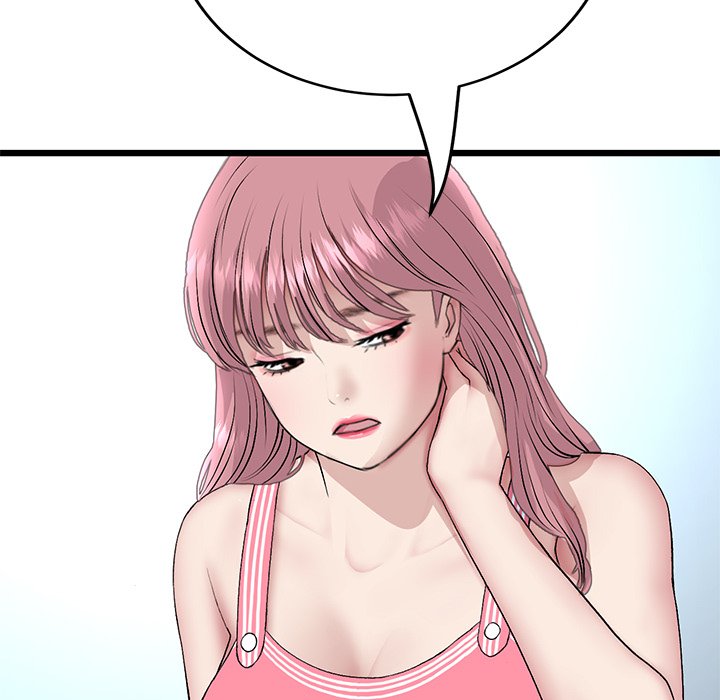My First and Last Chapter 46 image 132