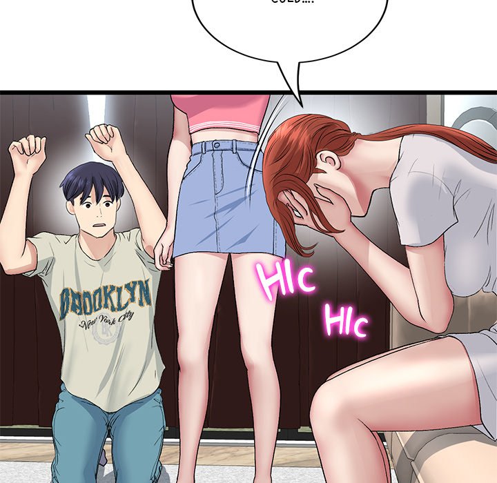 My First and Last Chapter 46 image 135