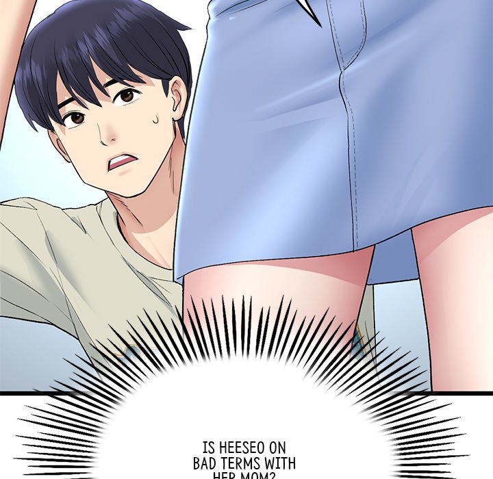My First and Last Chapter 46 image 138