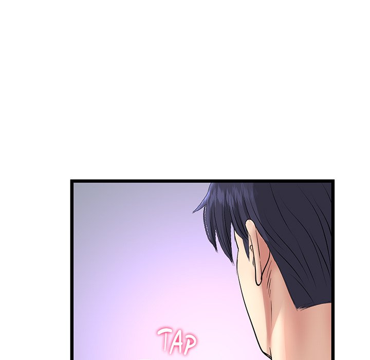 My First and Last Chapter 46 image 151