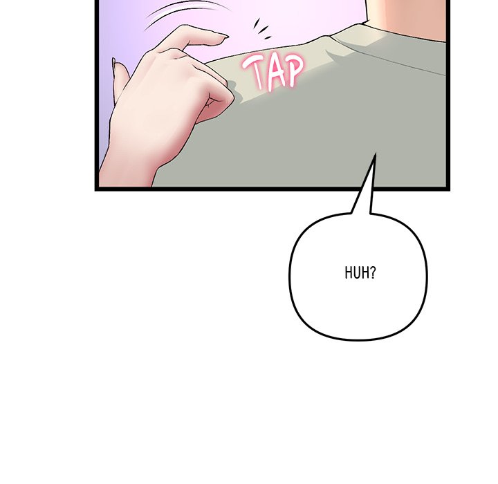 My First and Last Chapter 46 image 152